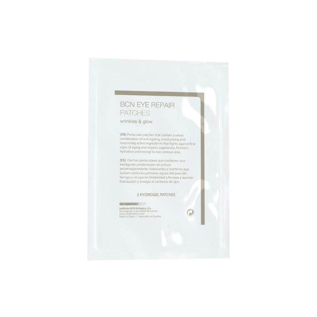 BCN Eye Repair Patches 8095 4x2 hydrogel patches